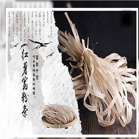 r(nng)ɫֹ t팒500g