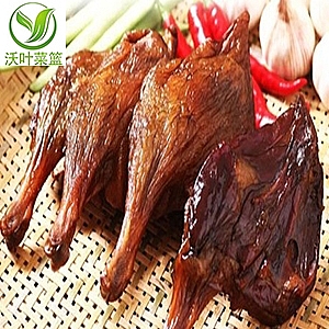 Dȣ500g